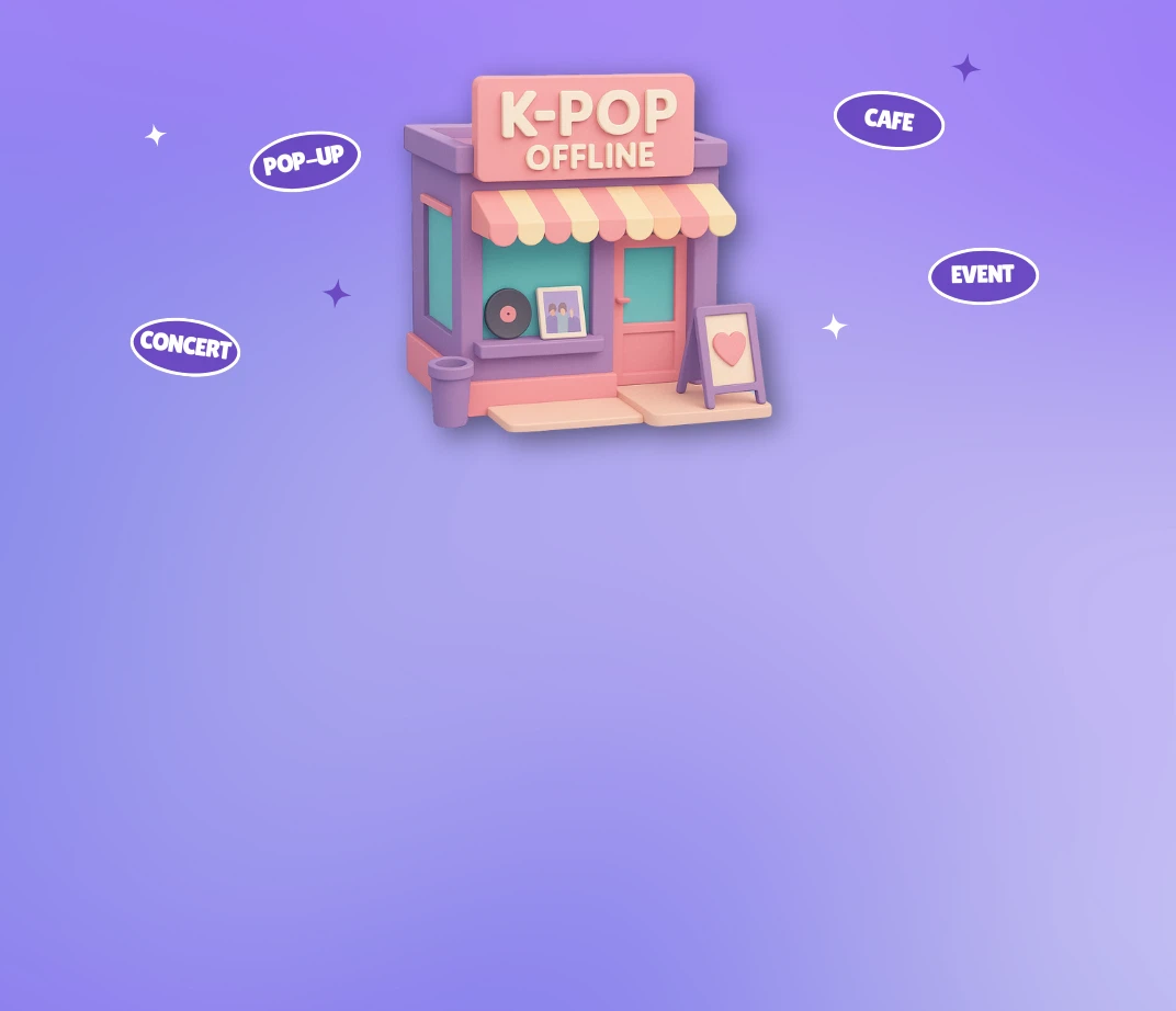 kfriday offline pick up banner