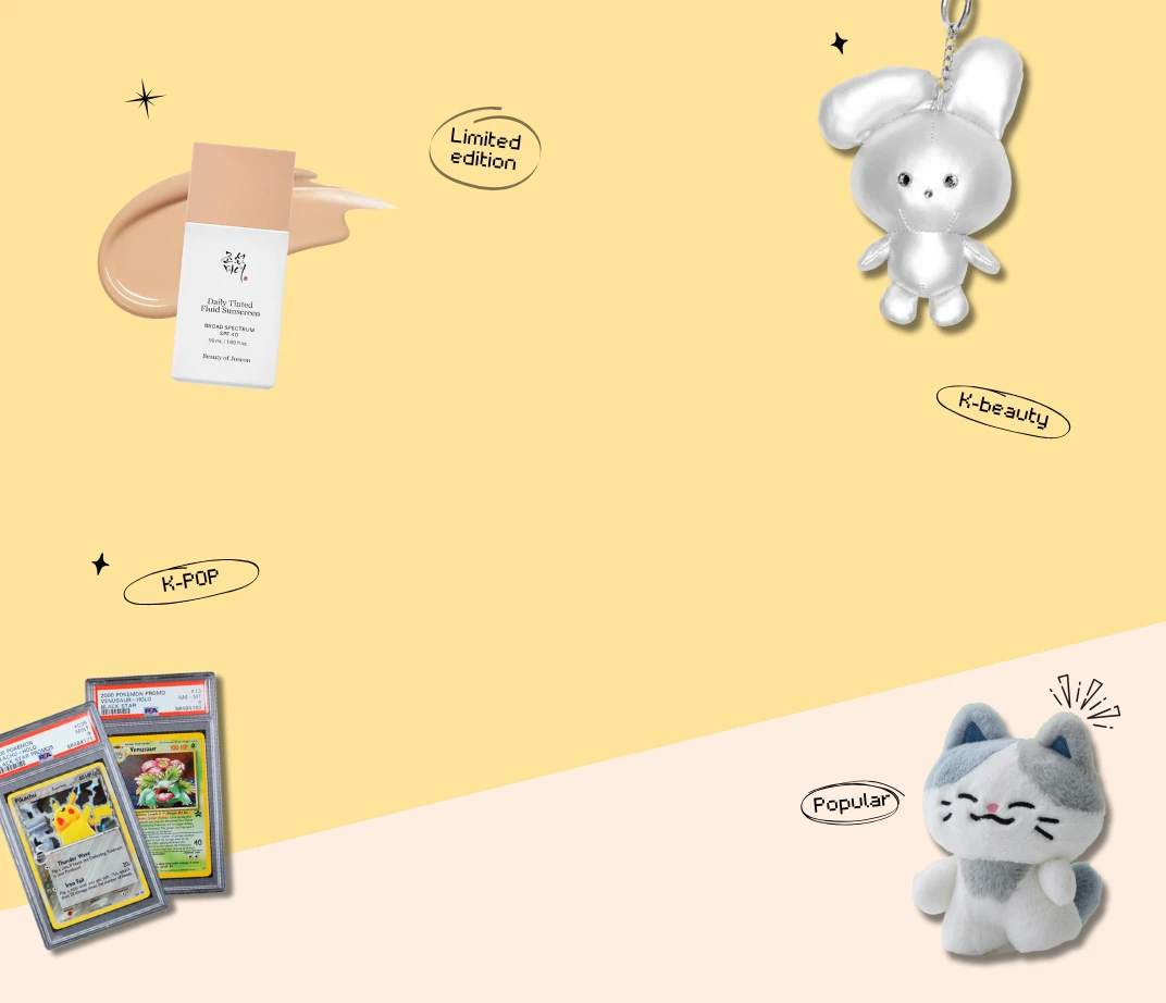 OFM product list page banner